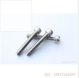 武汉小螺丝一站式服务 工厂直发物流，组合小螺丝与螺栓解决方案